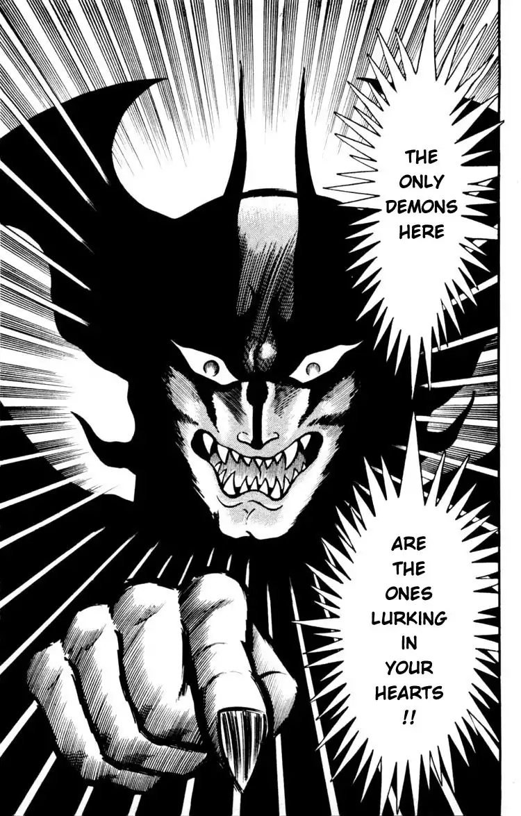 Shin Devilman Chapter 5 42